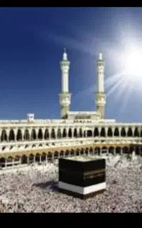 خرید وفروش فیش حج