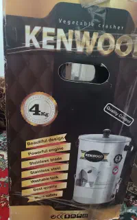 سبزی خرد کن