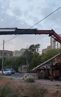جرثقیل اطلس۲۰۵