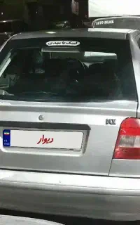 پراید ۱۴۱