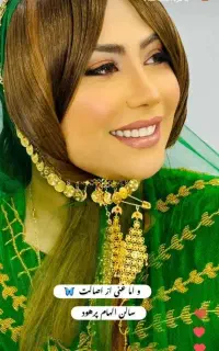 میکاپ و زلف  بی نقص
