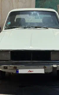 وانت پیکان مدل ۸۰ مدارک تکمیل