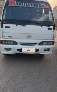 مینی بوس هیوندا