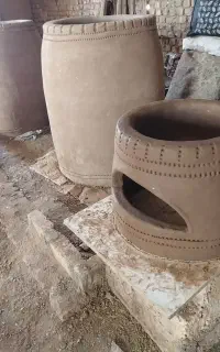 آتیشی