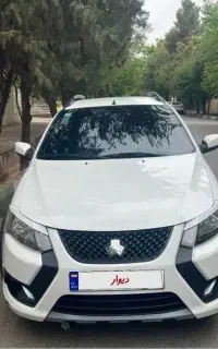 کوییک/سفید/بیرنگ/شرایطی/تحویل‌آنی