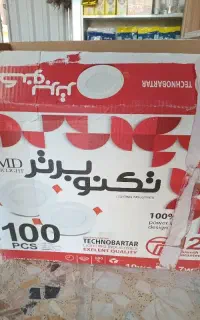 پنل هالوژن تکنو برتر نور زیاد کیفیت بی نظیر