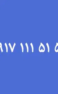 فروش سیم کارت‌های فوق رند پلمپ مخابراتی همراه اول