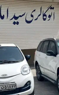 ام وی ام ۱۱۰sسفید۹۶