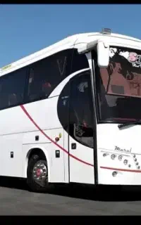 بلیط اتوبوس قطار هواپیما