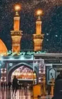 مداحی خانم واقا