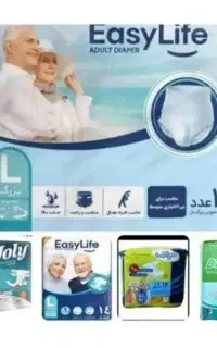 پوشک(پوشینه) بیمار ایزی لایف شورتی چسبی.زیرانداز