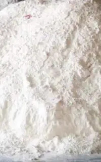 اهک
