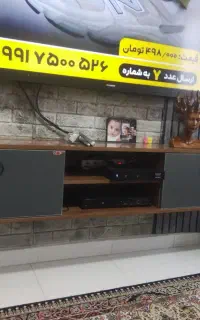 تی وی وال. میز تی وی دیواری