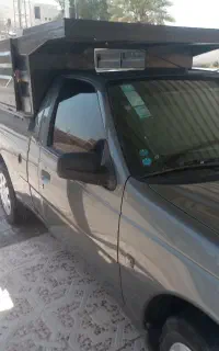 آریسان