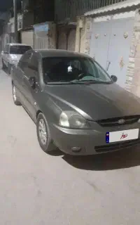 کیا ریو تمیز