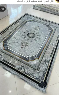 بشتابید به سوی حاجی ارزونی