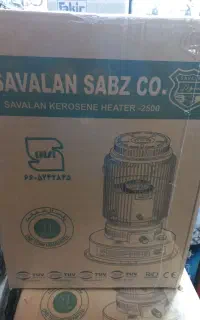 بخاری نفتی سولان مدل ۲۵۰۰