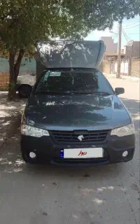 آریسان ۲ (۱۴۰۳)