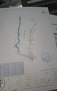 حسابدار