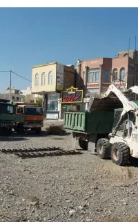 بابکت و خاور (نخاله و خاکبرداری)