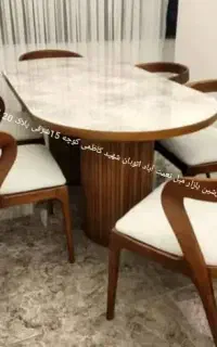 ناتالی میز زارا ناهارخوری