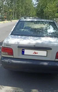 پراید ۱۳۱