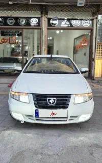 سورن استثنایی درجه۱ ۸۷