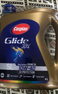 فروش روغن کاسپین طلایی