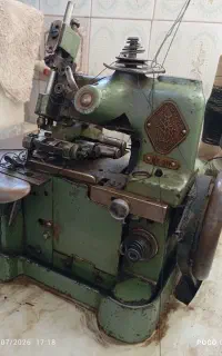چرخ خیاطی سردوز