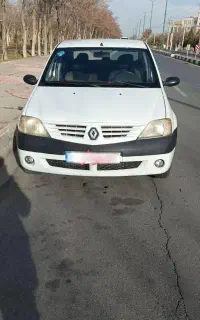 ال90