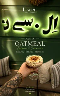 باریستا و بارتندر