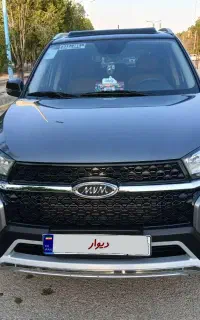 فروش خودرو x33s