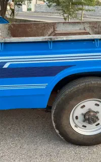 حاج مسلم رمضانی