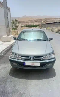 پارس سال توکرم سفارشی مدل ۹۱