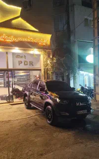 کی ام سی تی ۸ kmc t8