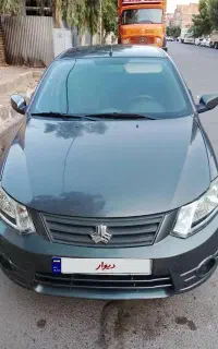 ساینا