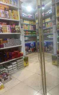 نیازمند کارگر ساده کار در سوپر مارکت تهران