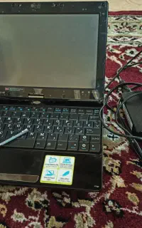 لپ تاب ای سوز