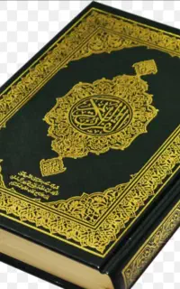 رزق و روزی