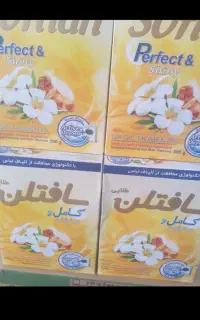 شوینده