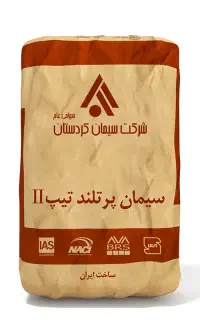 پخش عمده سیمان