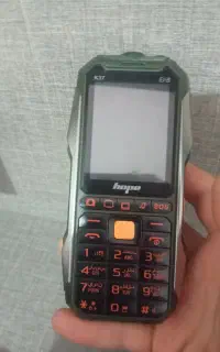 گوشی هوپ ارتشی
