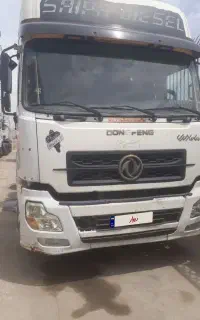 البرز مدل۹۰جفت