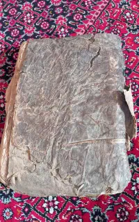 سرکتاب.واستخاره