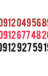 09129275919