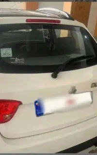 کوییک R