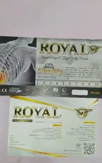 تشک دیبا