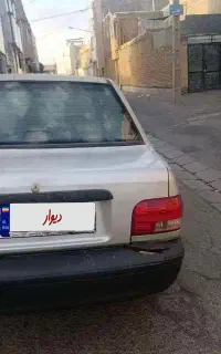 پراید۱