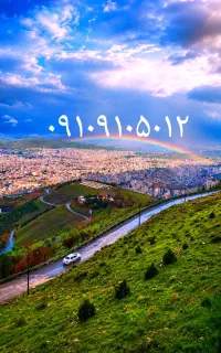 سیمکارت رندبدون زنگ خور