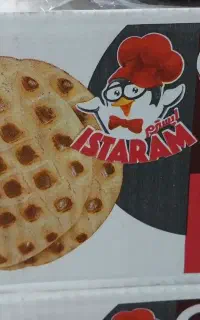 کیک و کلوچه
